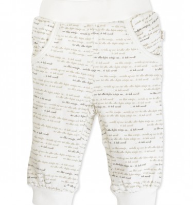 Prental unisex broek pure