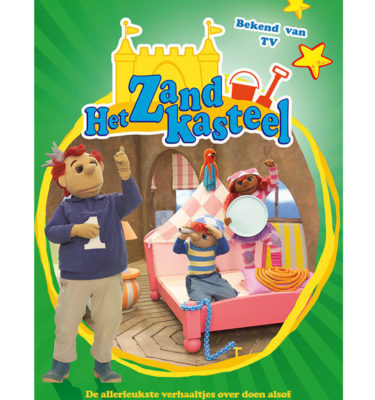 Dvd Zandkasteel deel 23