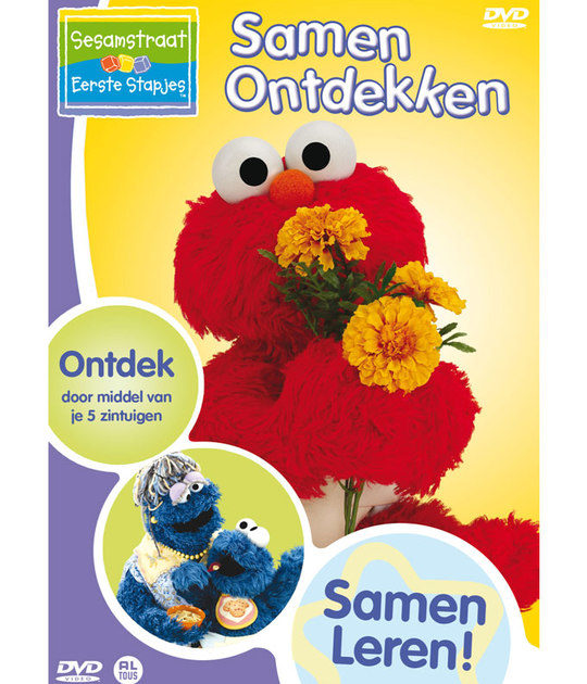 Dvd Sesamstraat Ontdekken