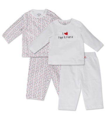 Prenatal baby pyjama 2pack