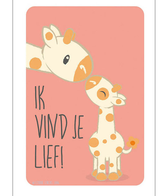 Studio Circus Poster Giraffe